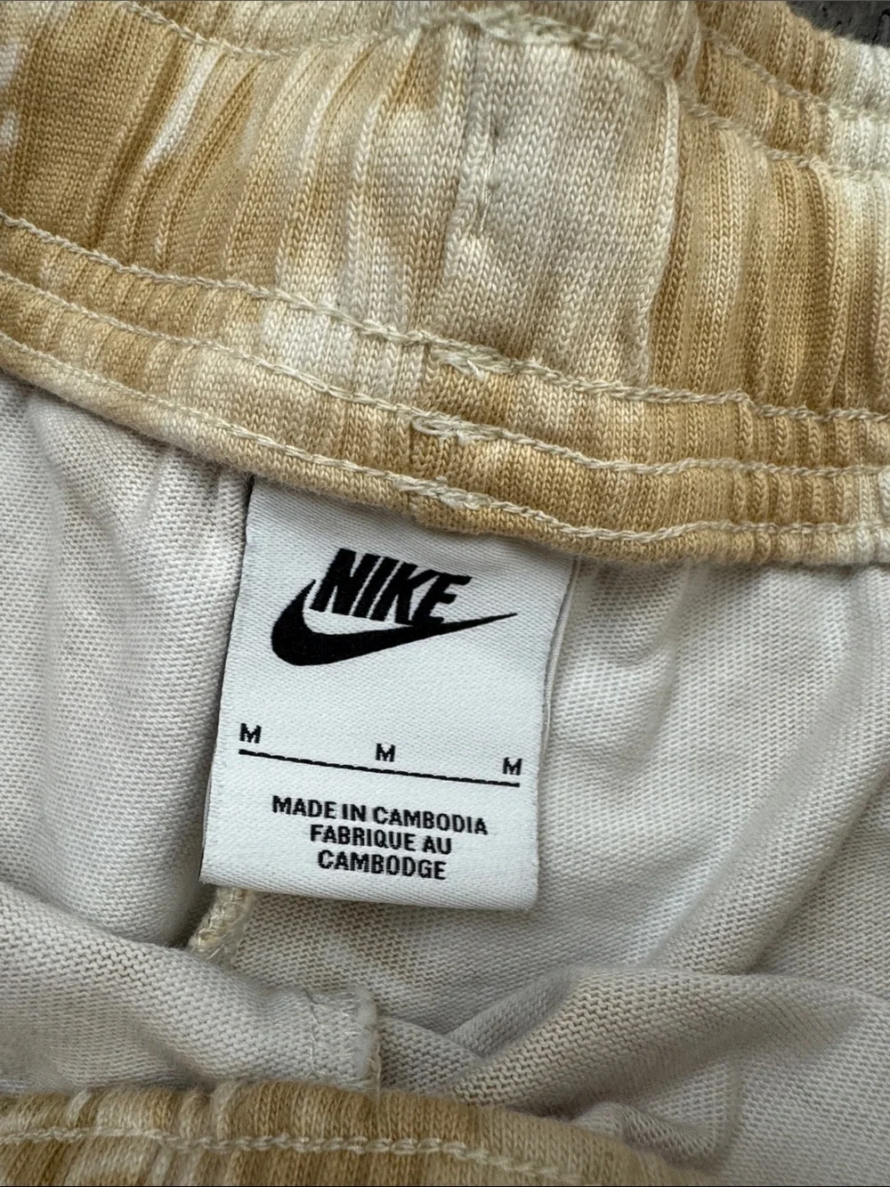 Nike Tie-Dye Zip Hoodie & Shorts Set - Tan, White